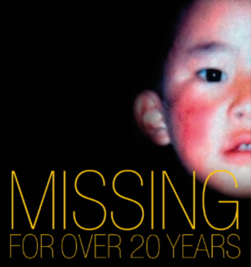 ‘Missing For Over 20 Years’: Call For Renewed Push For Evidence About The Panchen Lama