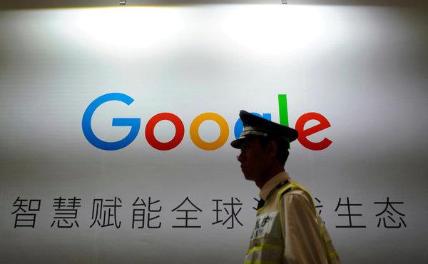 Tibet Campaigners Slam Google’s Plans To Develop Censored Search Engine In China